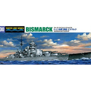 Aoshima scale model kit