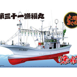 Aoshima scale model kit