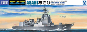 Aoshima scale model kit