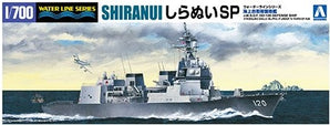 Aoshima scale model kit