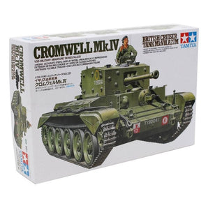 Tamiya Military Miniatures pack shot