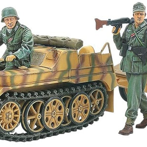 Tamiya military model kit box image