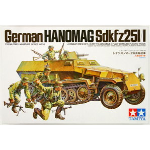 Tamiya Military Miniatures pack shot