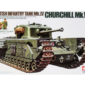 Tamiya Military Miniatures pack shot